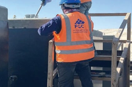 IFM - Aramco Riyas NGL - site photo 1